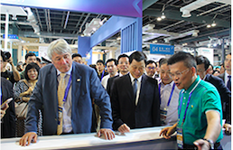 基地展示图