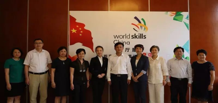 上海市南湖职业学校