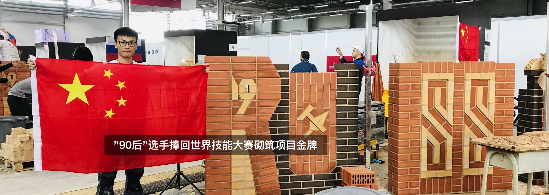 轮播图
