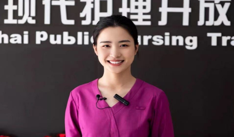 杨梦菁