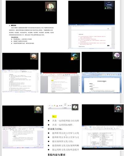 图形用户界面, 网站

描述已自动生成