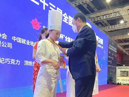 WeChat 圖片_20221130234521.jpg WeChat 圖片_20221130234521.jpg