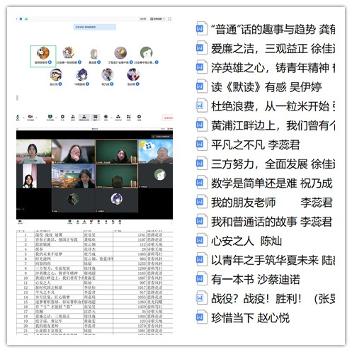 initpintu_副本.jpg