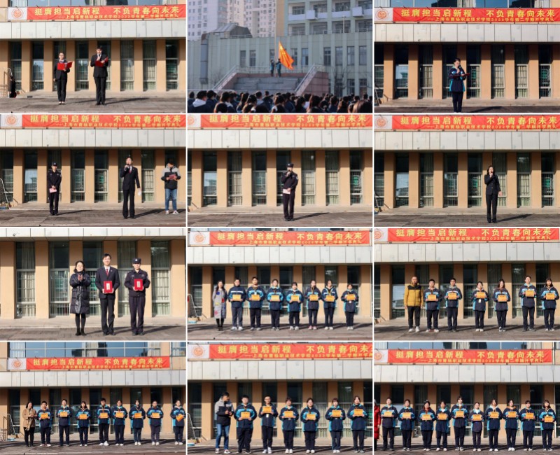 QQ图片20230227084430_副本.jpg QQ图片20230227084430_副本.jpg