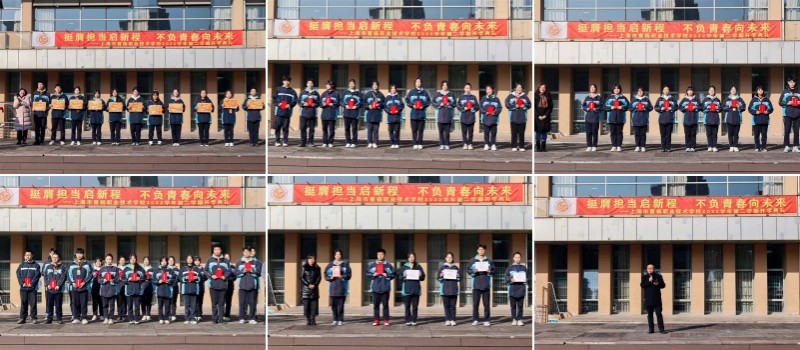 QQ图片20230227084430_副本.jpg QQ图片20230227084430_副本.jpg