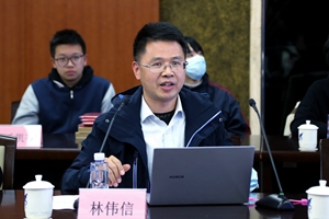 林伟信.jpg 林伟信.jpg