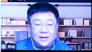 郑桐.jpg 郑桐.jpg