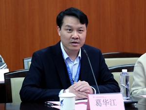 葛华江.jpg 葛华江.jpg