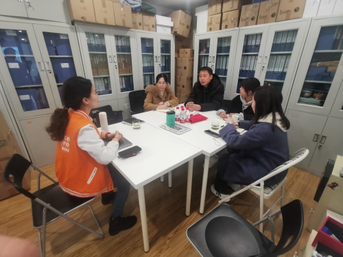 微信图片_20230305204244.jpg