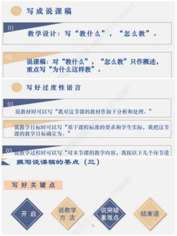 图片7.jpg 图片7.jpg