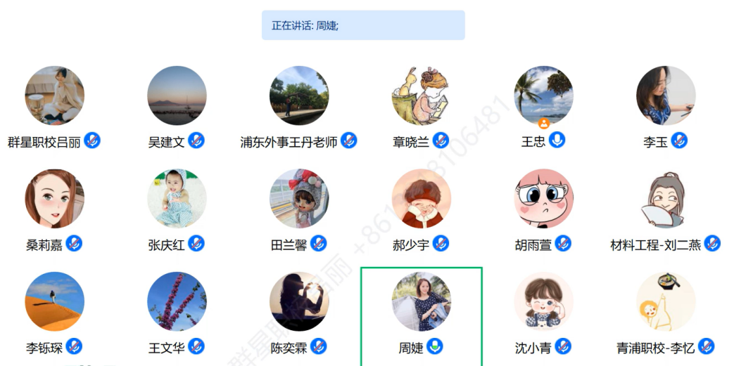 图片8.jpg 图片8.jpg