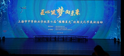 国家在线精品课程的背后371.jpg 国家在线精品课程的背后371.jpg