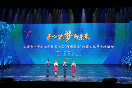 国家在线精品课程的背后1022.jpg 国家在线精品课程的背后1022.jpg