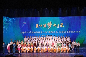 国家在线精品课程的背后2239.jpg 国家在线精品课程的背后2239.jpg