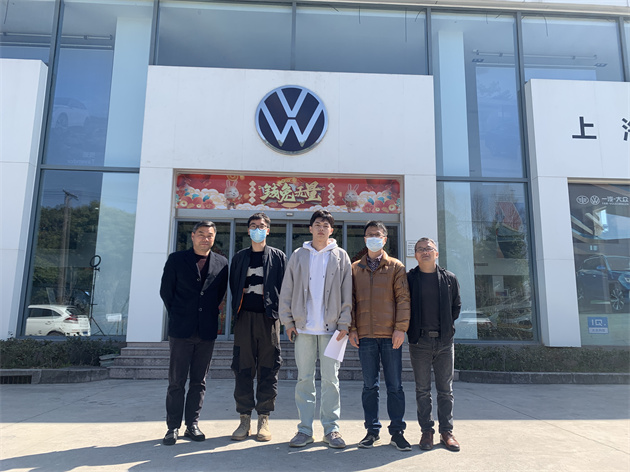 微信图片_20230314204343.jpg