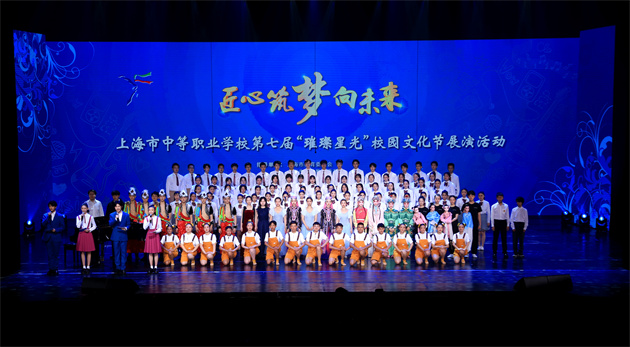 3 合影.jpg 3 合影.jpg