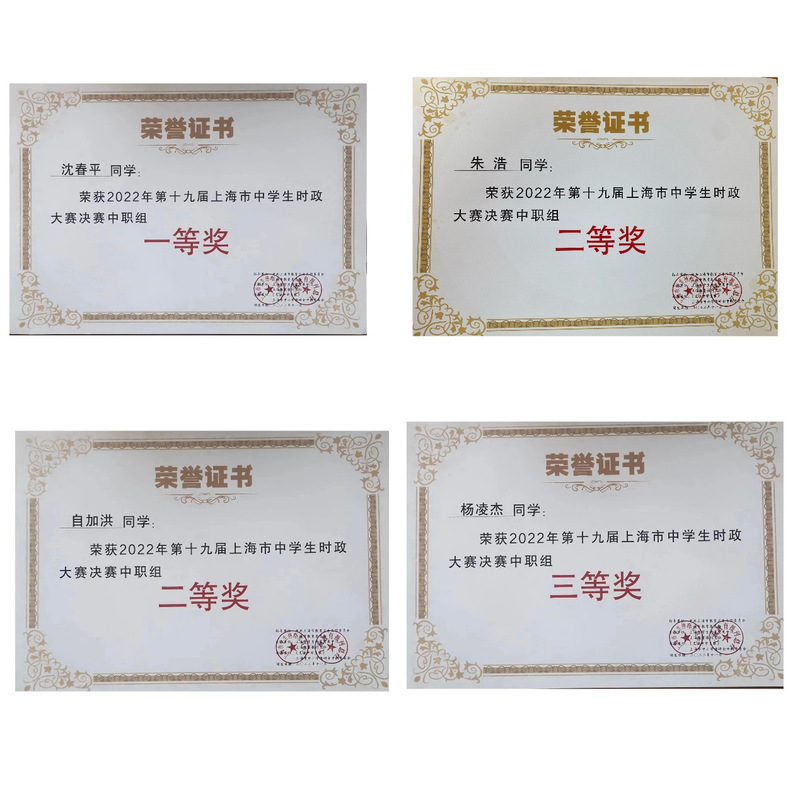 fc801ab8-42c8-43c3-a6f5-596126b091fb.png