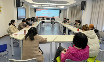 老师一支部组织生活会职.jpg 老师一支部组织生活会职.jpg