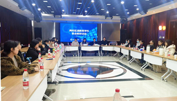 基础学科教研职.jpg 基础学科教研职.jpg