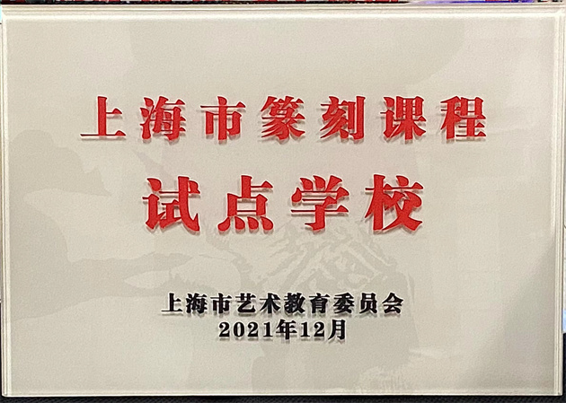 微信图片_20230303092056.jpg