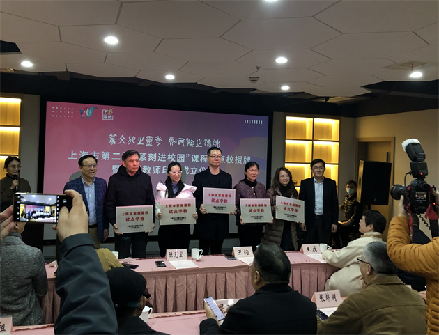 微信图片_20230315120753.jpg
