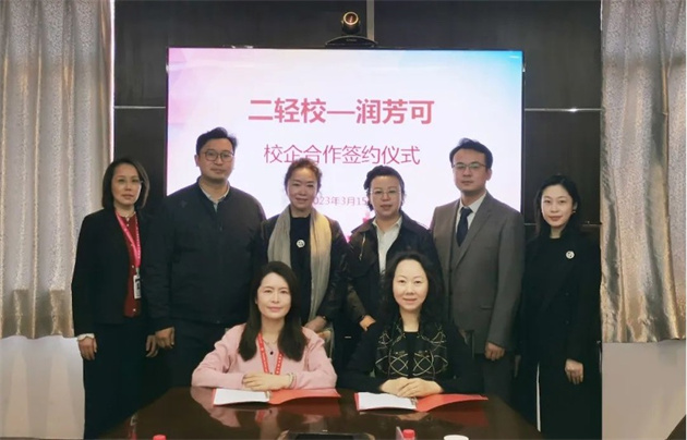 图片 2.jpg 图片 2.jpg