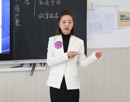 青教赛中职选拔获奖名单出炉801.jpg 青教赛中职选拔获奖名单出炉801.jpg