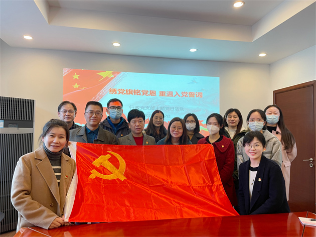 合影留念.jpg