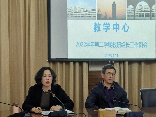 微信图片_20230419082150.jpg 微信图片_20230419082150.jpg
