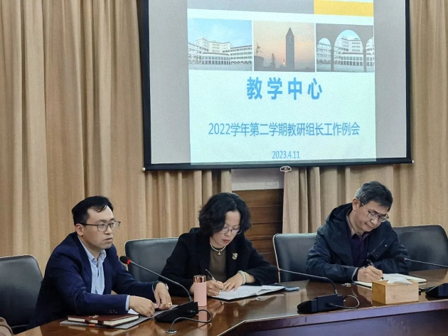 微信图片_20230419082157.jpg 微信图片_20230419082157.jpg