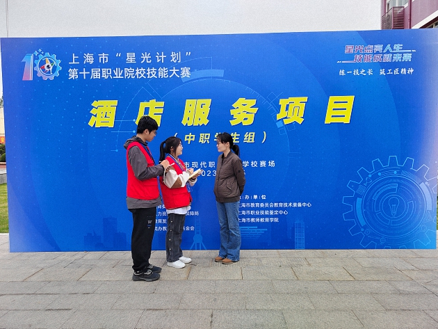 IMG_20230415_080252.jpg