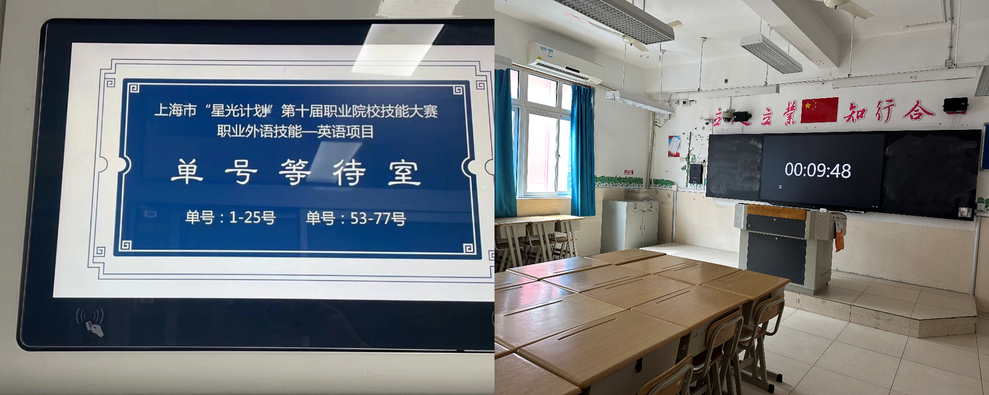 拼图4-5.jpg