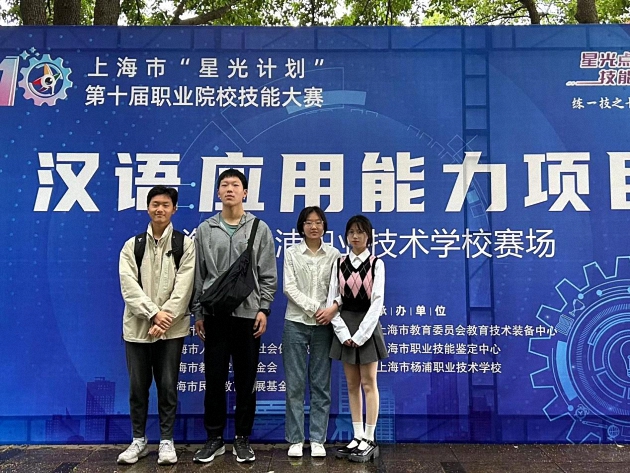 图片2.jpg