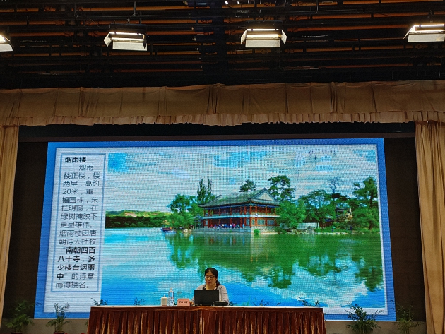 微信图片_20230602083632.jpg