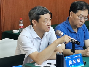 黄汉军.jpg 黄汉军.jpg