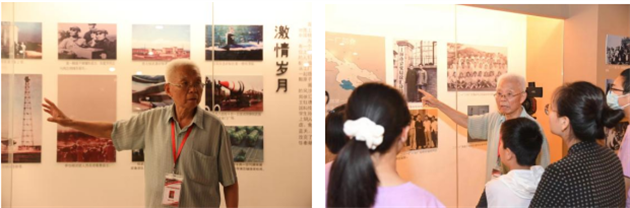 图4.png 图4.png