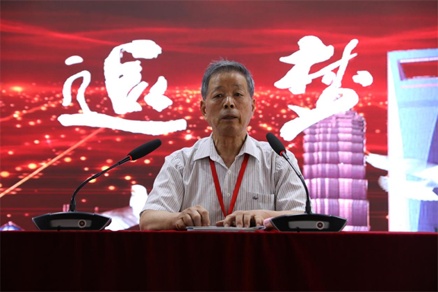 图片5.png 图片5.png