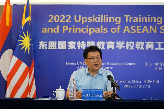 5在联合国教科文组织东盟国家特殊教育学校教育工作者领导力培训班作嘉宾分享.jpg 5在联合国教科文组织东盟国家特殊教育学校教育工作者领导力培训班作嘉宾分享.jpg