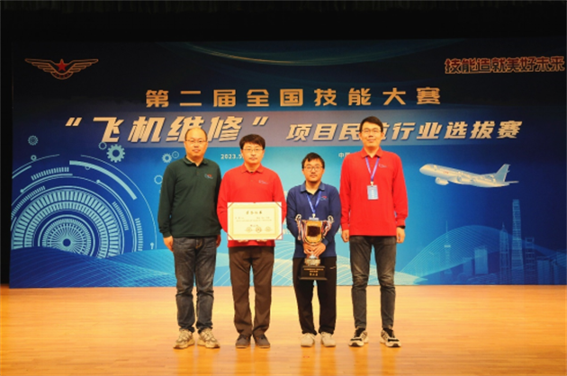 黄大年团队教师风采--上海民航职业技术学院 (7).png