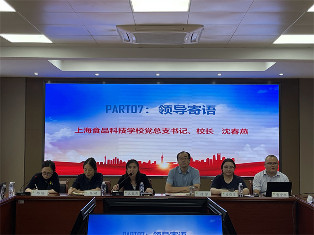 羊肉汤11.jpg