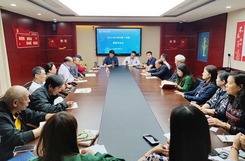 宿管工作会.jpg 宿管工作会.jpg
