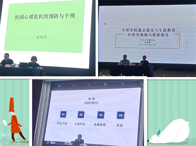 萨达2.png