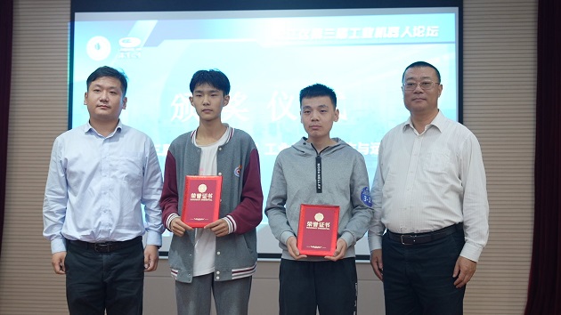 C2501T01.JPG C2501T01.JPG