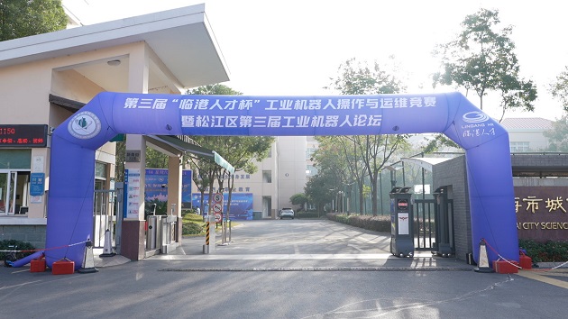 C2286T01.JPG C2286T01.JPG