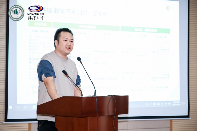 微信图片_20231108013138.jpg 微信图片_20231108013138.jpg