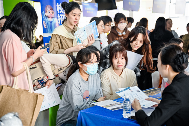 啥地方8.jpg