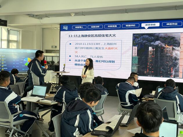 QQ图片20231124083243.jpg