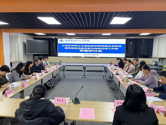 QQ图片20231122150729.jpg