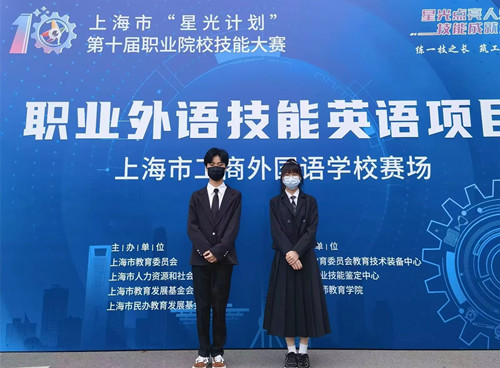 4选手合照_副本.jpg 4选手合照_副本.jpg