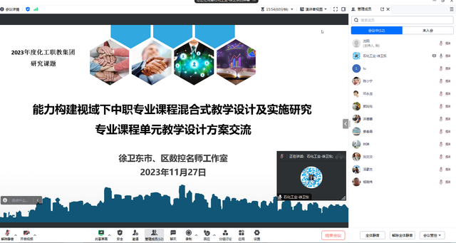 9b10be87-91b6-4be3-a62d-e26aa3112d76.png 9b10be87-91b6-4be3-a62d-e26aa3112d76.png
